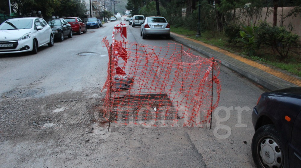 ΧΑΛΚΙΔΑ: Απαράδεκτος δρόμος - Από θαύμα δεν έχει προκληθεί ατύχημα