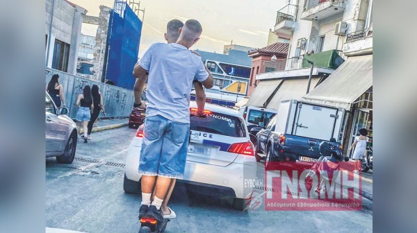 ΧΑΛΚΙΔΑ: Μπροστά το περιπολικό πίσω …φουλ παρανομία!