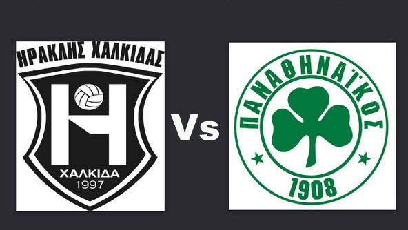 ΗΡΑΚΛΗΣ ΧΑΛΚΙΔΑΣ: Την Τετάρτη υποδέχεται σε φιλικό ματς τον Παναθηναϊκό!