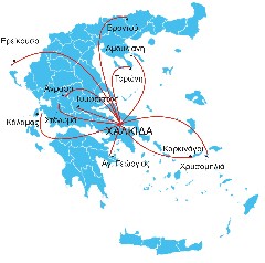 Πλούσια και φέτος η δραστηριότητα της Εστίας Γνώσης Χαλκίδας