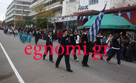 ΠΑΡΕΛΑΣΗ 28ης ΟΚΤΩΒΡΙΟΥ - ΧΑΛΚΙΔΑ: Καλύτερη από άλλες χρονιές