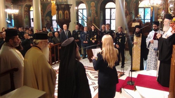 ΧΑΛΚΙΔΑ: Δοξολογία για την Αστυνομία στο ναό του Αγίου Δημητρίου