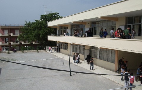 Λείπουν έξι καθηγητές από το Γυμνάσιο Λουτρών Αιδηψού