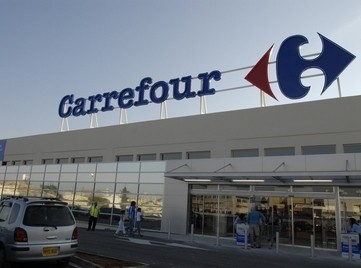 Carrefour Μαρινόπουλος: Κι άλλη ανάκληση προϊόντος