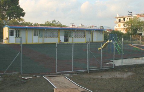 Τα νηπιαγωγεία της Αρτάκης πάνε σε λυόμενα κτήρια (φωτό)