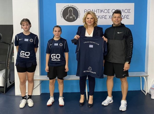 ΟΜΙΛΟΣ ΞΙΦΑΣΚΙΑΣ ΧΑΛΚΙΔΑΣ: Αναχώρησαν για την Βουδαπέστη δύο μικρές αθλήτριες