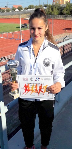 ΕΥΒΟΪΚΟΣ ΓΑΣ: Χρυσά μετάλλια για Ρώσση και Γαραντζόγιαννη στα Μέγαρα