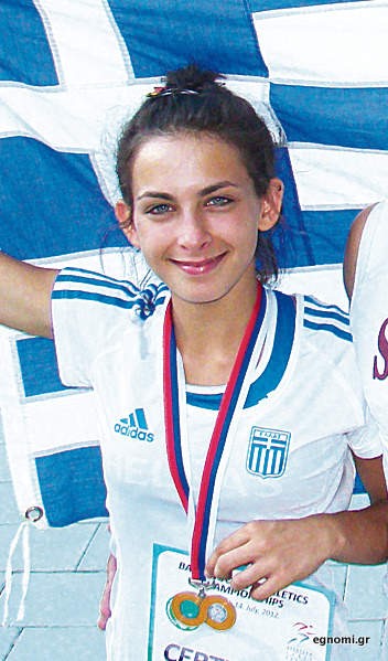 Καλή χρονιά με Αναστασίας  χαμόγελo