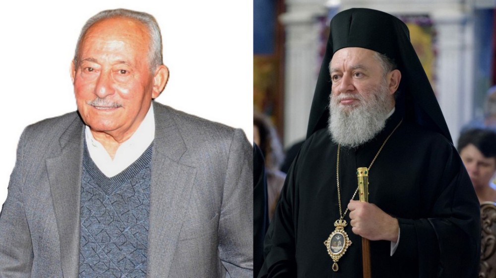 Δεν θα γιορτάσει φέτος τα ονομαστήριά του ο Μητροπολίτης Χαλκίδος κ. Χρυσόστομος