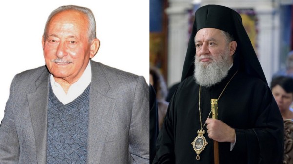 Δεν θα γιορτάσει φέτος τα ονομαστήριά του ο Μητροπολίτης Χαλκίδος κ. Χρυσόστομος