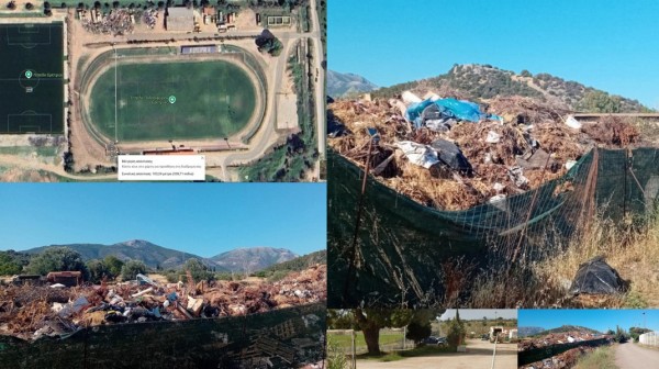 ΕΡΕΤΡΙΑ: Παράνομη χωματερή δίπλα στα γήπεδα ποδοσφαίρου και σε αρχαιολογικό χώρο