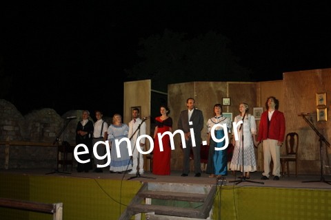 Γέλασαν με το Φιόρο του Λεβάντε