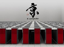 Κατασκεύασαν τον πιο γρήγορο υπολογιστή στον κόσμο