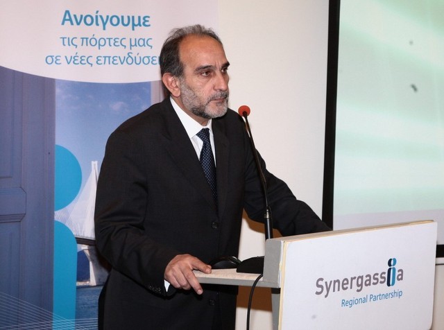 Εξαγωγικό Σεμινάριο από την Περιφέρεια Στερεάς Ελλάδας