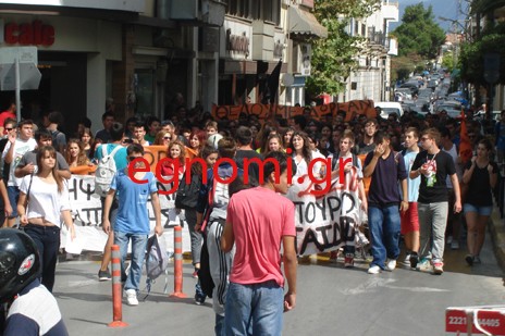 Έριξαν σύνθημα τρελό οι μαθητές