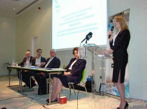 Εκδήλωη του ΣΕΒ παρουσία του Μπακογιάννη στη Χαλκίδα