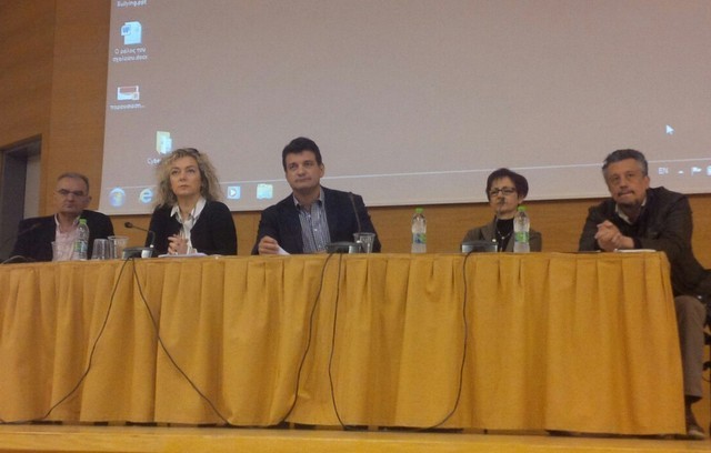 Επιμορφωτική συνάντηση για εκπαιδευτικούς κατά του Bullying