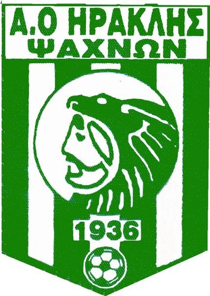 Χωρίς ...Ηρακλή κι αυτή την Κυριακή