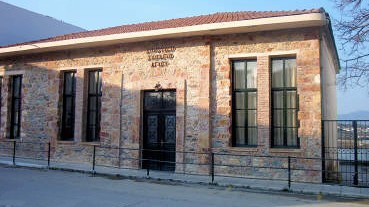 Βρέθηκαν τα χρήματα για την προσθήκη αιθουσών στο Δημοτικό Σχολείο Αγίου Αιδηψού