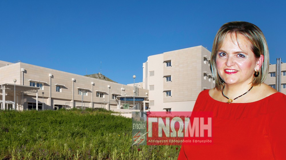 Deal δημόσιων νοσοκομείων με ιδιώτες γιατρούς - Τι προβλέπει η νέα Κοινή Υπουργική Απόφαση