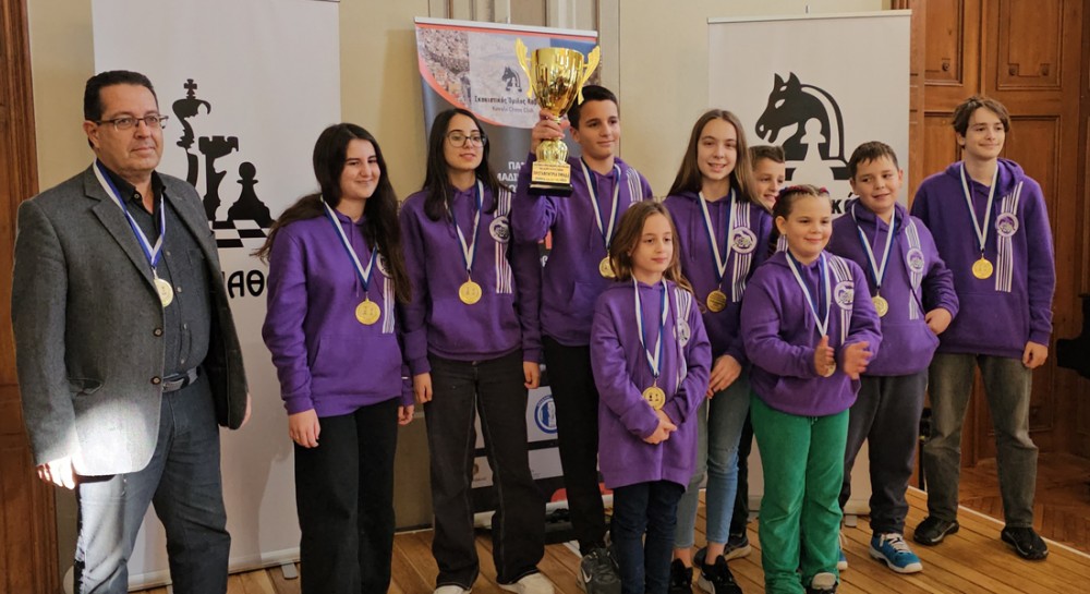 ΕΥΒΟΪΚΗ ΕΝΩΣΗ ΣΚΑΚΙΣΤΩΝ: Ομάδα της χρονιάς το 2023 και πρωταθλήτρια Ελλάδας