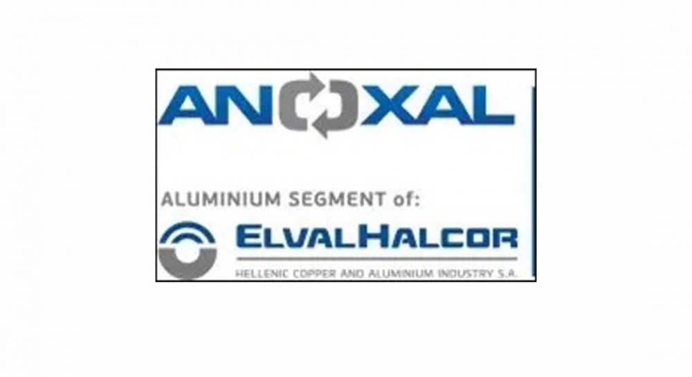 Η εταιρία ANOXAL στα Οινόφυτα ζητάει προσωπικό