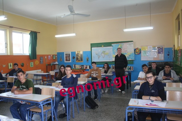 ΧΑΛΚΙΔΑ: Μεγάλη συμμετοχή μαθητών στις εξετάσεις του «Θαλή»