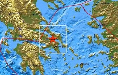 Σεισμός τη νύχτα στη Χαλκίδα