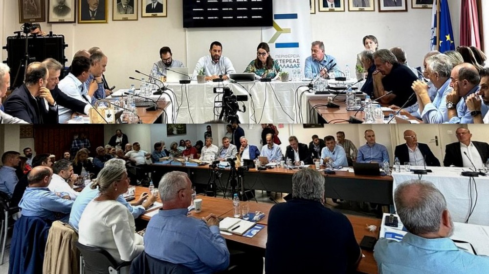 ΣΚΥΡΟΣ: Ποια θέματα του νησιού συζητήθηκαν στο Περιφερειακό Συμβούλιο