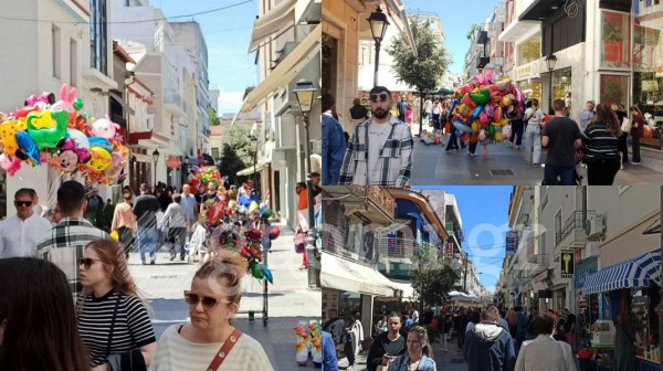 ΧΑΛΚΙΔΑ: Αυξημένη κίνηση στους εμπορικούς δρόμους της πόλης το πρωί του Μεγάλου Σαββάτου