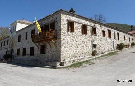 Εκδρομή στο Αυλωνάρι