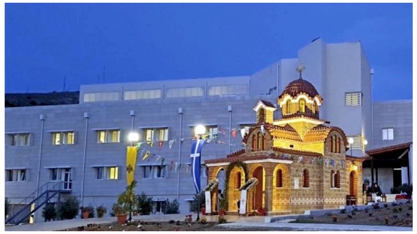 ΧΑΛΚΙΔΑ: Γιορτάζει το παρεκκλήσιο των Αγίων Αναργύρων