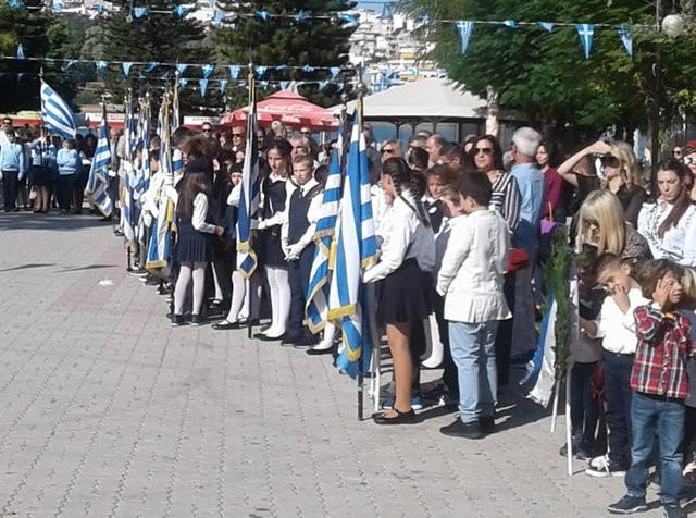 ΧΑΛΚΙΔΑ: Η μαθητιώσσα νεολαία τίμησε τους ήρωες του 1940