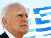 Εκτακτο συμβούλιο πολιτικών αρχηγών αύριο