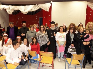 Ο Μητροπολίτης στο 1ο Γυμνάσιο Χαλκίδας