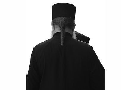 Η ιεραρχία της Εκκλησίας και πώς προσφωνούνται οι αξιωματούχοι της