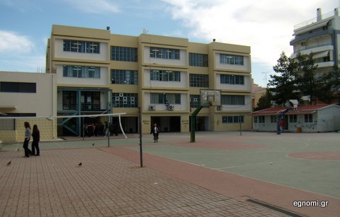 Φάρσα για βόμβα στο 1ο Γυμνάσιο Χαλκίδας