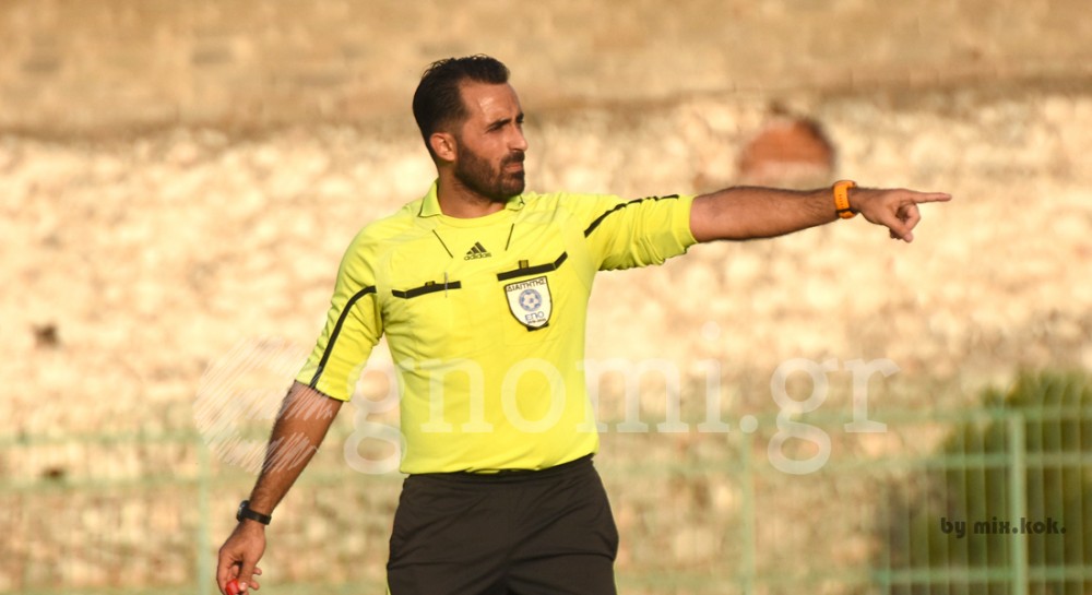 ΠΟΔΟΣΦΑΙΡΟ: Οι διαιτητές στους αγώνες του Σαββατοκύριακου