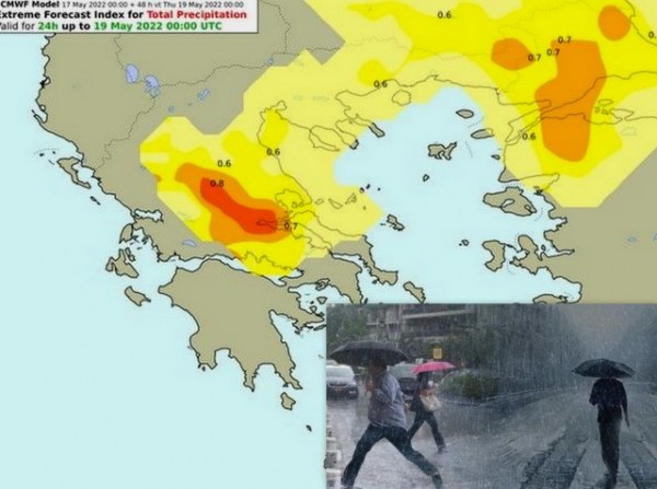 ΚΑΙΡΟΣ:   Έρχονται βροχές και καταιγίδες την Τετάρτη στην Εύβοια και άλλες περιοχές