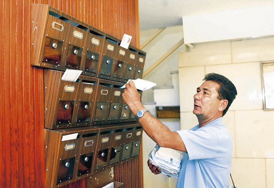 Προσληψη εποχικών υπαλλήλων στα ΕΛΤΑ