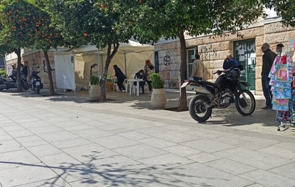 ΧΑΛΚΙΔΑ: Δωρεάν rapid tests πίσω από τα Δικαστήρια τη Δευτέρα