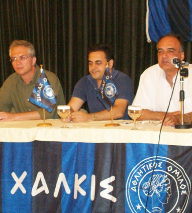 Συνέλευση ΑΟΧ για να συμπληρωθεί η διοίκηση