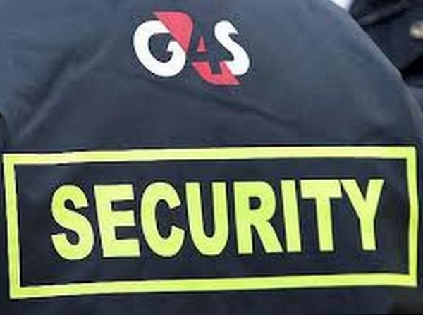 Η εταιρεία G4S ζητά προσωπικό