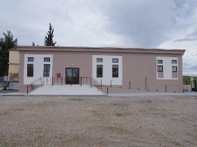 Αίθουσα πολλαπλών χρήσεων στο 17ο Δημοτικό Σχολείο Χαλκίδας