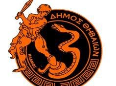 Προσλήψεις άνεργων Καθηγητών Φυσικής Αγωγής