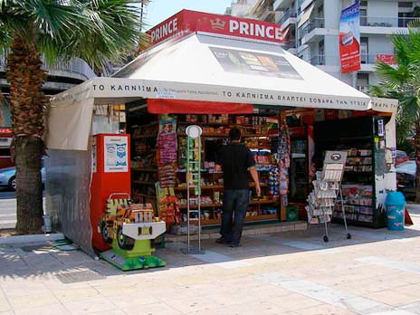 Κύμη: Κλοπή σε περίπτερο