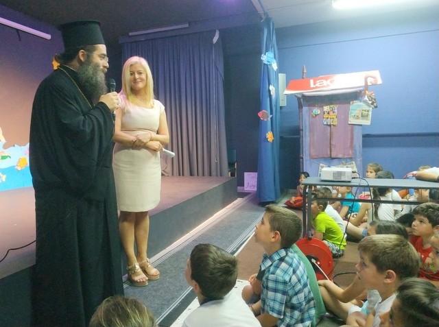 Με ...δροσερή γιορτή είπαν αντίο στο Δημοτικό Σχολείο