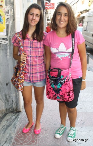 Άρχισαν τα ... βάσανα για τα κορίτσια