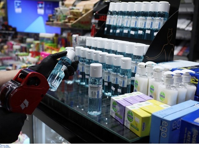 Πρώτο πρόστιμο για αισχροκέρδεια