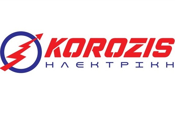 Η εταιρία Κorozis Ηλεκτρική στη Χαλκίδα ζητάει προσωπικό